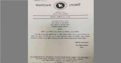‘সড়ক পরিবহন আইন-২০১৮’ নভেম্বর থেকে কার্যকর হচ্ছে