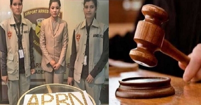 সোনা চোরাচালান: কেবিন ক্রু দুই দিনের রিমান্ডে সোনা চোরাচালান: কেবিন ক্রু দুই দিনের রিমান্ডে