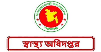 করোনায় পুরো বাংলাদেশ ঝুঁকিপূর্ণ
