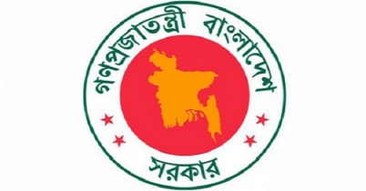 ষষ্ঠ দফায় ছুটি বাড়ল ১৬ মে পর্যন্ত