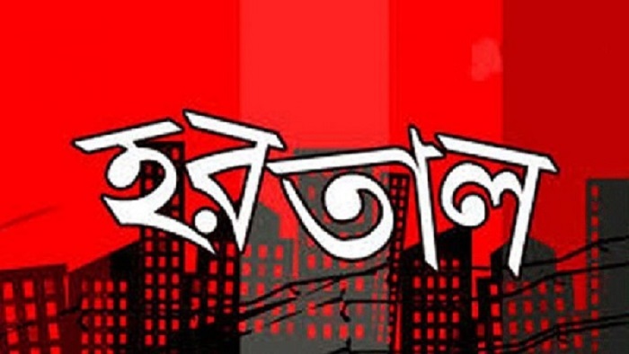 প্রতীকী ছবি