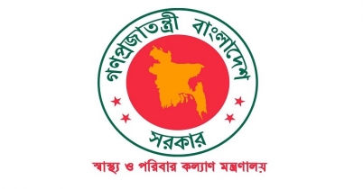 রোগী বাড়ায় ৫ সরকারি হাসপাতালকে প্রস্তুতির নির্দেশ