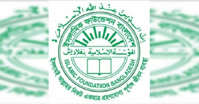 কবরস্থান-মাজারে না যাওয়ার অনুরোধ 