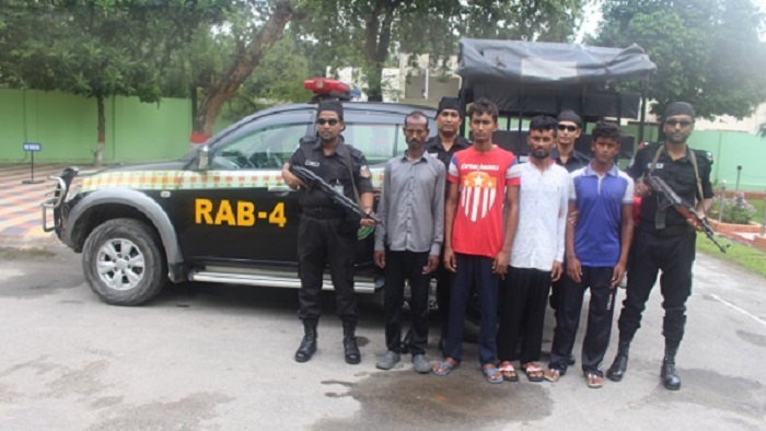ছবি: সংগৃহীত