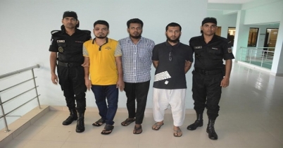 চট্টগ্রামে ৩ জেএমবি সদস্য গ্রেফতার