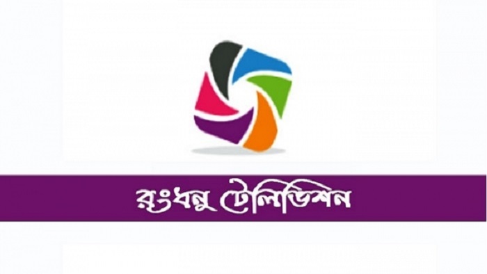 ফাইল ফটো