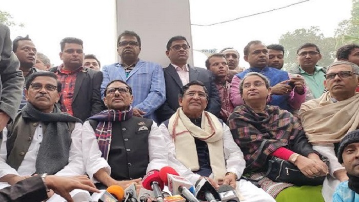 ছবি: সংগৃহীত ছবি: সংগৃহীত