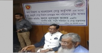 ২০২১ সালের জুনে খুলবে পদ্মাসেতু: সেতুমন্ত্রী