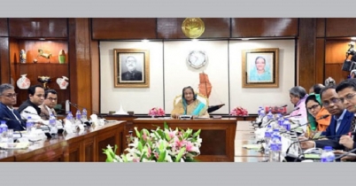 ‘কারিগরি ও বৃত্তিমূলক প্রশিক্ষণে আরো অর্থ বরাদ্দের গুরুত্বারোপ’