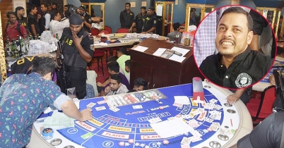 যাদের ‘ম্যানেজে’ চলত খালেদের ক্যাসিনো যাদের ‘ম্যানেজে’ চলত খালেদের ক্যাসিনো