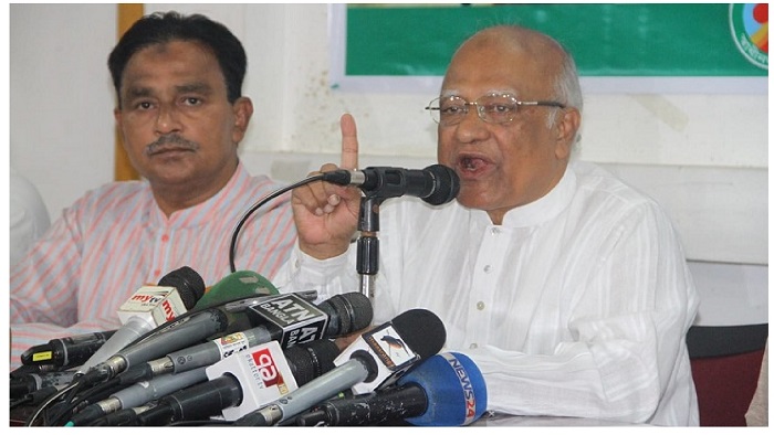 ফাইল ফটো ফাইল ফটো