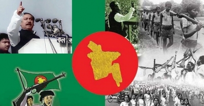 ঐতিহাসিক ৭ মার্চ আজ