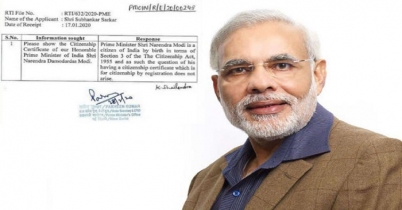 মোদির নেই নাগরিকত্ব সনদ, জন্মসূত্রে ভারতীয় তিনি