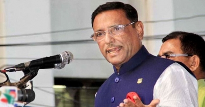 দুর্নীতির বিরুদ্ধে অভিযান সারাদেশেই চলবে: ওবায়দুল কাদের
