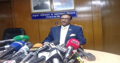 সড়ক নিরাপত্তায় কাজ করতে বিশ্বব্যাংকের প্রস্তাব