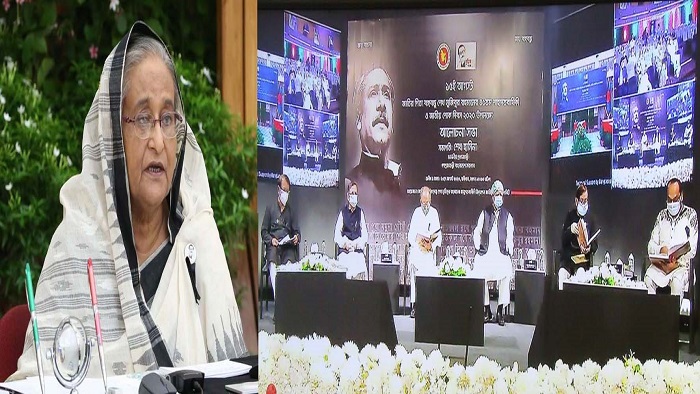 প্রধানমন্ত্রী শেখ হাসিনা গণভবন থেকে ভিডিও কনফারেন্সের মাধ্যমে জাতির পিতা বঙ্গবন্ধু শেখ মুজিবুর রহমানের ৪৫তম শাহাদতবার্ষিকী ও জাতীয় শোক দিবস ২০২০ উপলক্ষে আয়োজিত আলোচনা সভায় বক্তব্য রাখেন- ছবি: সংগৃহীত প্রধানমন্ত্রী শেখ হাসিনা গণভবন থেকে ভিডিও কনফারেন্সের মাধ্যমে জাতির পিতা বঙ্গবন্ধু শেখ মুজিবুর রহমানের ৪৫তম শাহাদতবার্ষিকী ও জাতীয় শোক দিবস ২০২০ উপলক্ষে আয়োজিত আলোচনা সভায় বক্তব্য রাখেন- ছবি: সংগৃহীত