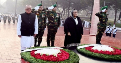 বুদ্ধিজীবী স্মৃতিসৌধে রাষ্ট্রপতি ও প্রধানমন্ত্রীর শ্রদ্ধা