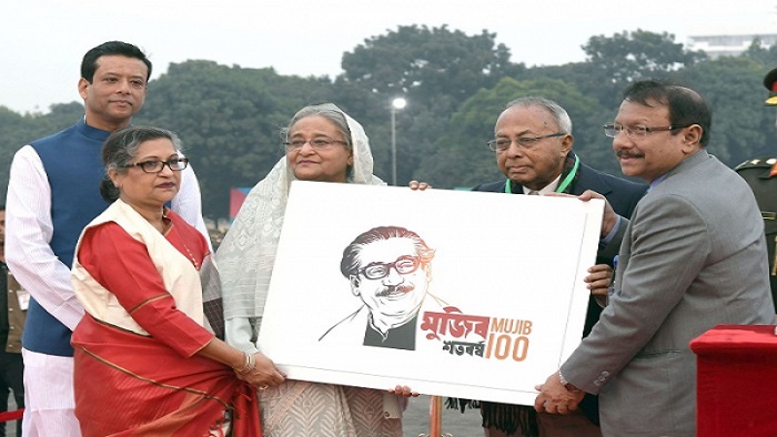 প্রধানমন্ত্রী শেখ হাসিনা মুজিববর্ষের লোগো উন্মোচন করেন- ছবি সংগৃহীত