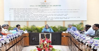 একনেকে ১৩ হাজার ৬৩৯ কোটি টাকার নয় প্রকল্প অনুমোদন