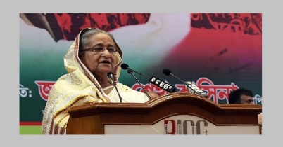 ‘বঙ্গবন্ধুর ৭ মার্চের ভাষণ যুগযুগ ধরে বিশ্ববাসীকে উজ্জীবিত করবে’