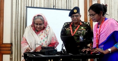 ইলেকট্রনিক পাসপোর্ট উদ্বোধন করলেন প্রধানমন্ত্রী