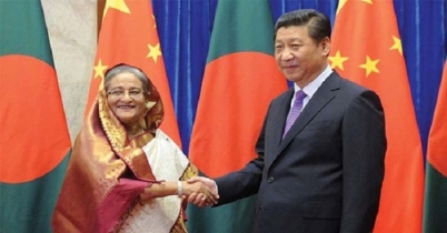 বাংলাদেশ-চীনের দ্বিপাক্ষিক সম্পর্ক উন্নয়নের পরিকল্পনা