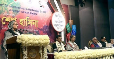 ইংরেজি উচ্চারণে বাংলা বলার সমালোচনায় প্রধানমন্ত্রী শেখ হাসিনা
