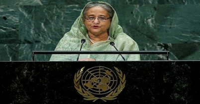 জাতিসংঘে প্রধানমন্ত্রীর ভাষণ ২৭ সেপ্টেম্বর