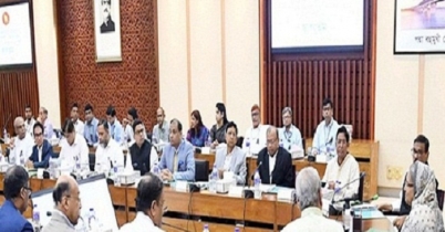 ‘তাকে তিরস্কার না করে পুরস্কার দেয়া হচ্ছে!’