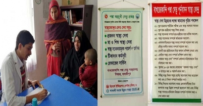 বিনামূল্যে হাজারো মানুষের সেবায় পদ্মাসেতু স্বাস্থ্যকেন্দ্র