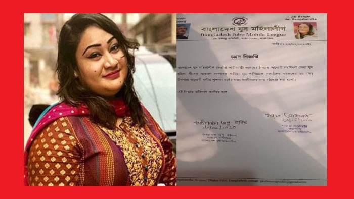 শামীমা নূর পাপিয়া- ছবি: সংগৃহীত শামীমা নূর পাপিয়া- ছবি: সংগৃহীত