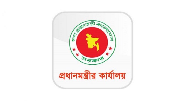 ফাইল ফটো