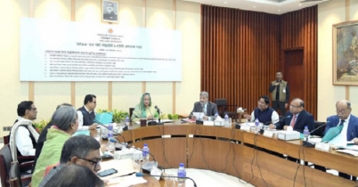 একনেকে তিন হাজার কোটি টাকার ৯ প্রকল্প অনুমোদন