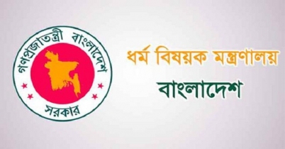 তারাবিতে ১২ জন, ইফতার মাহফিল নিষিদ্ধ