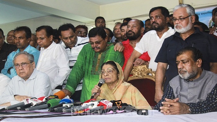 ছবি: সংগৃহীত ছবি: সংগৃহীত