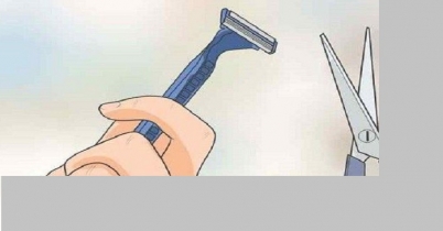 অবাঞ্ছিত লোম পরিষ্কারের বিধান