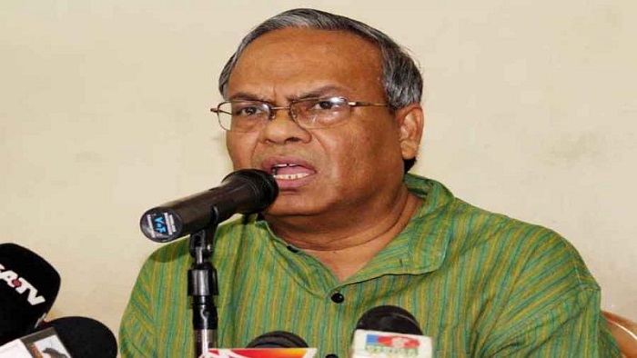 ফাইল ফটো ফাইল ফটো