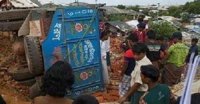 কুতুপালং রোহিঙ্গা ক্যাম্পে ট্রাক উল্টে মা-ছেলে নিহত