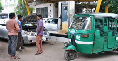 ঈদে ২৪ ঘণ্টা খোলা সিএনজি স্টেশন
