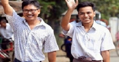 অবশেষে কারামুক্ত রোহিঙ্গা নির্যাতনের সংবাদ প্রকাশকারী ২ সাংবাদিক