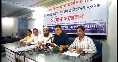 ঈদযাত্রায় দুর্ঘটনায় সড়ক, রেল ও নৌ-পথে নিহত ২৯৮, আহত ৮৬০