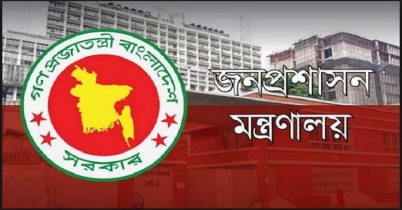 যুগ্মসচিব পদে পদোন্নতি পেলেন ১৩৬ কর্মকর্তা