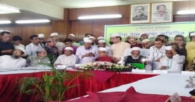 পবিত্র ঈদুল ফিতর ৬ জুন, দেশের আকাশে চাঁদ দেখা যায়নি