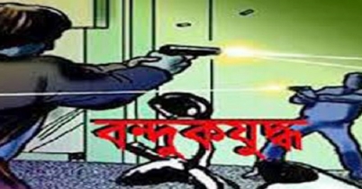 আত্মসমর্পণের পর ‘বন্দুকযুদ্ধে’ নিহত