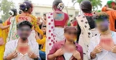 যুবক-যুবতীদের খোলা বুক পিঠে অশ্লীল শব্দ, বিতর্ক