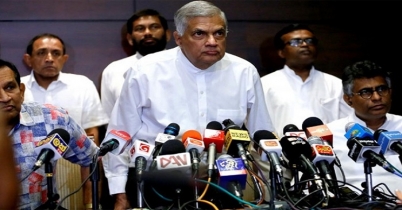 সবাইকে ঐক্যবদ্ধ থাকার আহ্বান শ্রীলঙ্কার প্রধানমন্ত্রীর