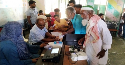 উপজেলা নির্বাচনের ৫ম ও শেষ ধাপের ভোট শুরু  