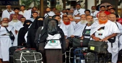 বিমানের প্রথম ফিরতি হজ ফ্লাইট ঢাকায় পৌঁছেছে