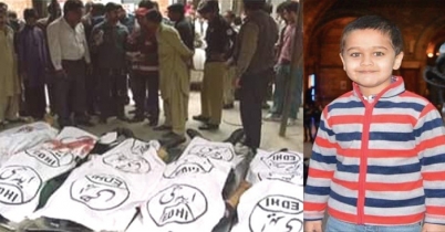 জায়ান চৌধুরী’র মরদেহ আসবে বুধবার