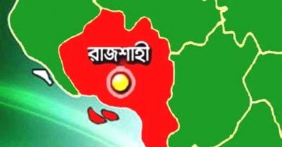 বাঘার মীরগঞ্জে বাস উল্টে নিহত ৩